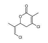 84926-48-7结构式