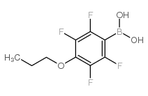 871125-71-2 structure