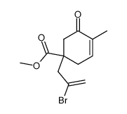 87995-02-6结构式