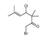 89084-56-0 structure