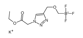 898544-69-9 structure