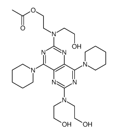 dipyridamole monoacetate picture