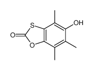 17630-97-6结构式