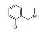 51586-22-2 structure