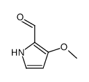 54764-96-4结构式