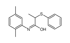 正丁酸十四酯结构式