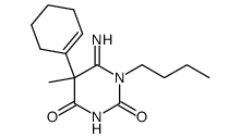 64574-42-1结构式