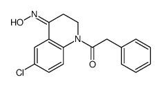 81892-39-9结构式