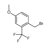 916420-86-5结构式