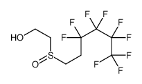 917966-97-3结构式