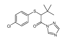 94125-98-1 structure