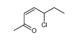 96357-44-7 structure