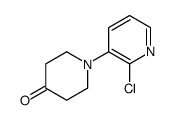 1-(2-chloropyridin-3-yl)piperidin-4-one Structure