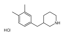 1170373-42-8 structure