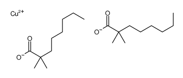 32276-75-8 structure