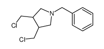 1-苄基-3,4-双(氯甲基)吡咯烷结构式