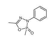 62762-06-5结构式