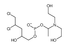 1-[bis(2-hydroxyethyl)amino]ethyl (4,5-dichloro-2-hydroxypentyl) phosphite结构式