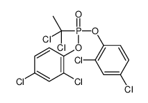 76569-09-0 structure