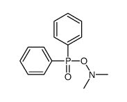 N-diphenylphosphoryloxy-N-methylmethanamine结构式