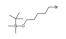 85514-43-8 structure