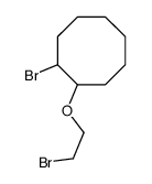 88738-98-1结构式