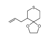 6-allyl-1,4-dioxa-8-thiaspiro[4.5]decane结构式