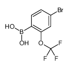 1048990-22-2 structure