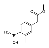 1190207-22-7 structure