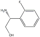 1213876-57-3 structure