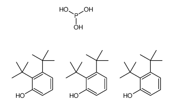 125559-66-2 structure