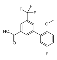 3-(5-fluoro-2-methoxyphenyl)-5-(trifluoromethyl)benzoic acid Structure