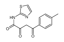 130421-42-0 structure