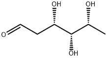 13263-85-9 structure