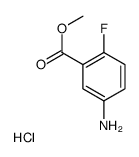 269071-91-2 structure