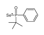 51584-27-1 structure