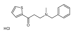 3-[benzyl(methyl)amino]-1-thiophen-2-ylpropan-1-one,hydrochloride结构式