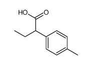 2-(对甲苯基)丁酸图片