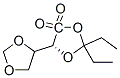 688312-69-8 structure