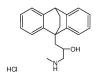 R-(-)-Oxaprotiline hydrochloride Structure