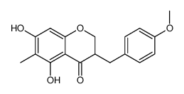 88700-33-8 structure