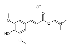 92446-11-2结构式