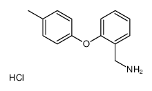 (2-(p-Tolyloxy)phenyl)methanamine hydrochloride Structure