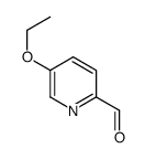 5-ethoxypyridine-2-carbaldehyde structure