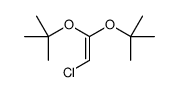 142272-80-8 structure