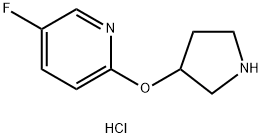 5-Fluoro-2-(pyrrolidin-3-yloxy)pyridine hydrochloride结构式