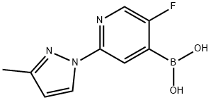 2225175-00-6结构式