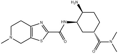 Edoxaban Impurity F picture