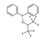 53772-43-3结构式