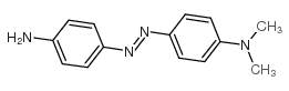 539-17-3结构式